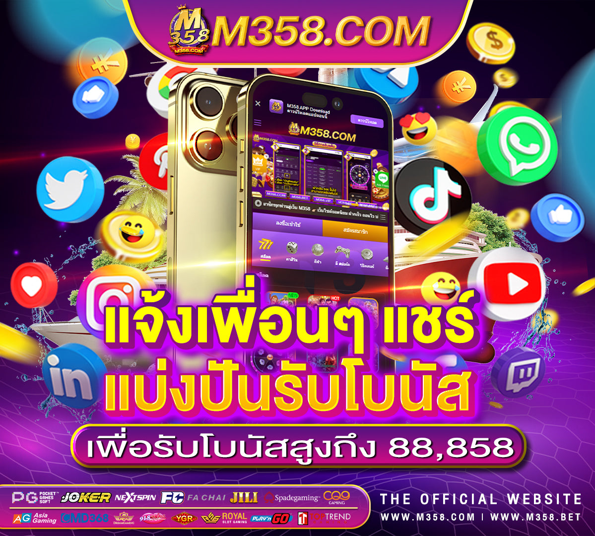 candy bonanza pg slot เว็บสล็อต pg เว็บตรง ค่าย ใหญ่